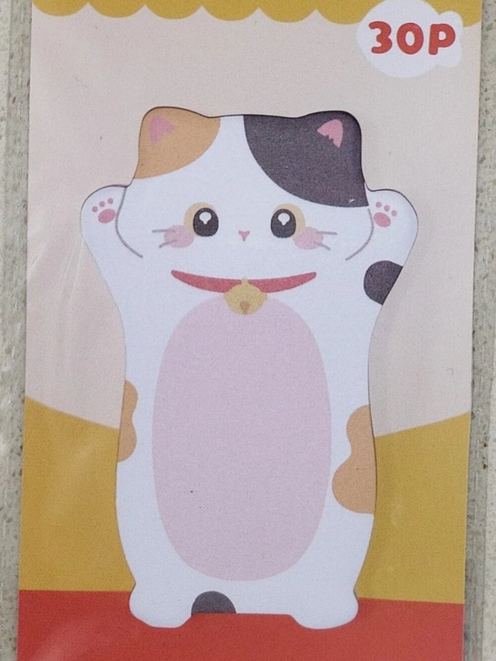 Neko kitty cat kitten Calico sticky note memo pad